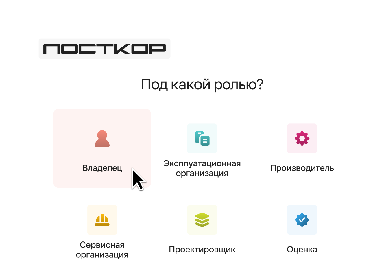 /uploads/step1_a6f38d9f44_681ddb85e2.webp