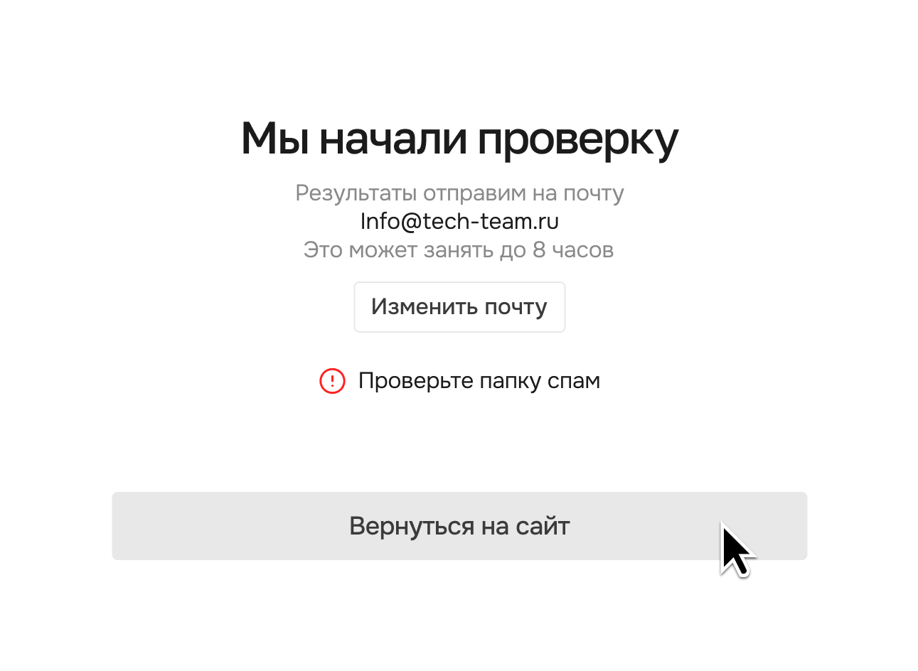 /uploads/step3_2a6a2a7bed_3358e81cb3.png