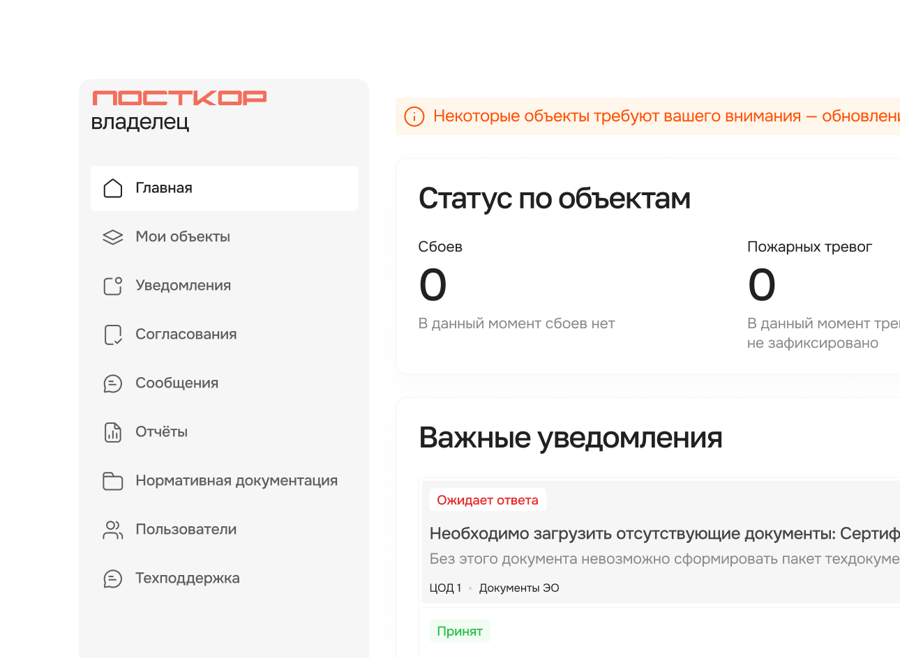 /uploads/step4_dde8f3dee6_438a992af2.webp